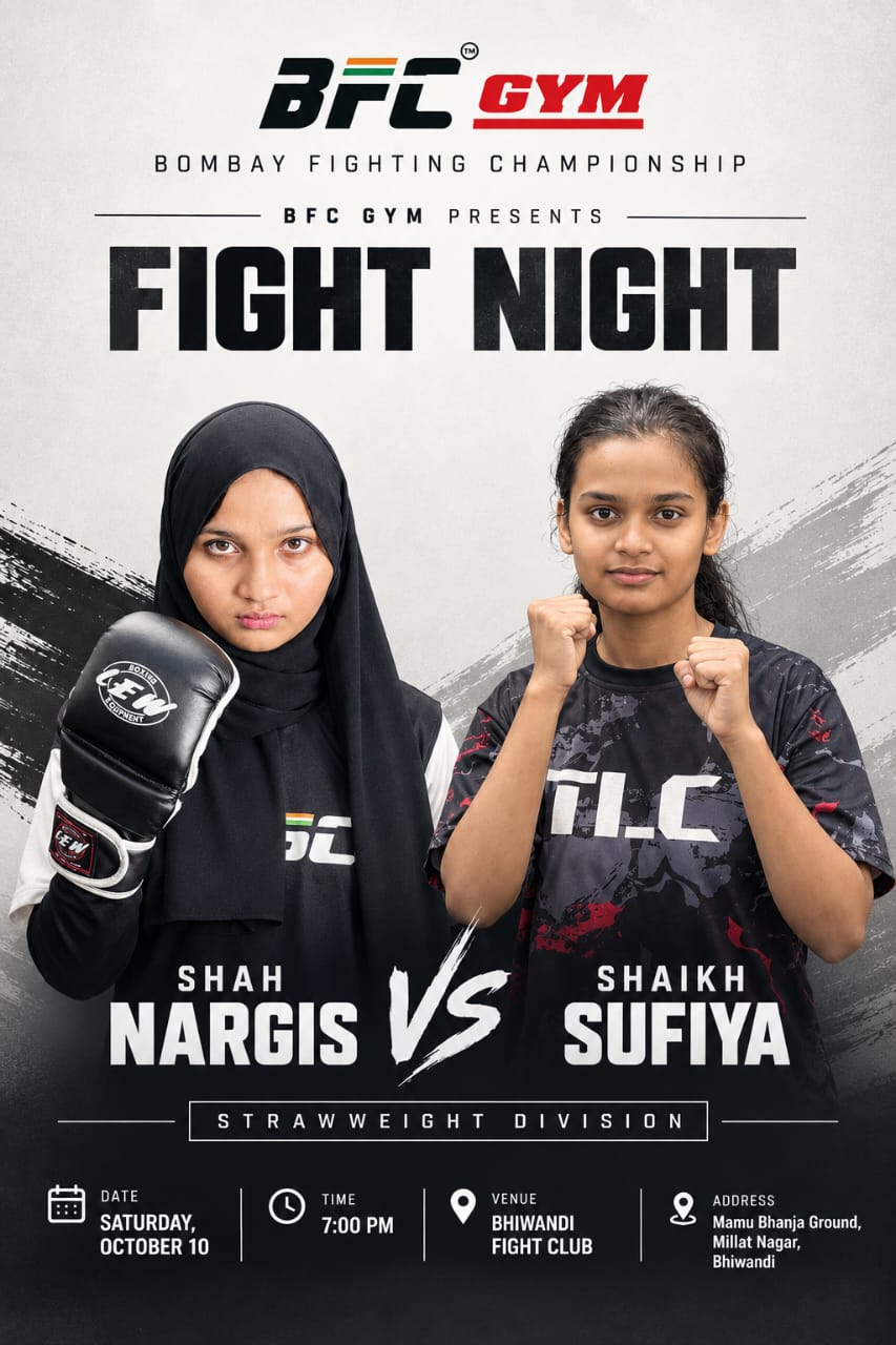 BFC fight night 12